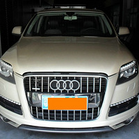 ��������--�µ�Q7ˢECU��ҵ