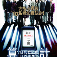 ���ӳ�Ʒ����ƣ������������Ϸ����ᣩ