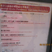 ���ְ�֮ǰ��  ���һ�ζ�������