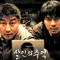 ���������š�ɱ�˻���-��ʹ����᡿�����ֵ�����˭��