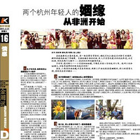 С椴޻HIGHȫ̳-MVʳ¯