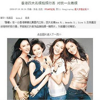 ת˭818JEEPչ̨ĳģ¼ۣͼ