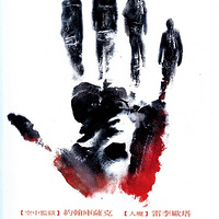 ���������TWO��Ʒ����Ƭ�²�������ID��