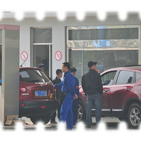 ��������ͩ����ó.����........��