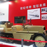 ��ɫ�복չ  ��Ҿ����й�ϵû