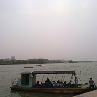 ��ͧ���ֶɡ�����.........