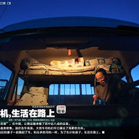 ���˾����������·��!ף�������еĺ���һ��ƽƽ����!!!