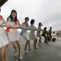 �ձ�С�������Сѧ�����ͻ����ͯ��