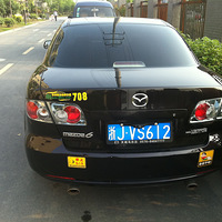 ͨ��708 ˳�㷢�¸�װ���ܰ�ΧPP