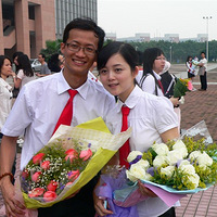 ��ҵ����