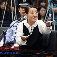 �������Ų�ʧ�԰���ͥ �����Գ��������󸱽���