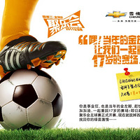 ѩ�������ֻ�-2011��������������ս