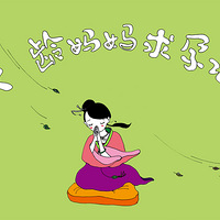 �����������м�(�ֻ��ռ�)