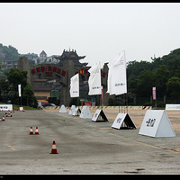 �µ��Լݻ����PP