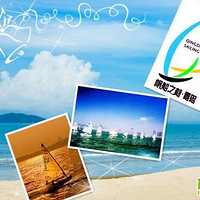 �����᲻Ҫ��  �������ǻ�����