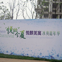 �ö����Ŀ���������Ԣ��ˬ���껪