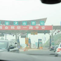 �ں��ϣ���ɽ���о���������֮����·��