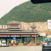 ��ɽ����ˮ�����������ˡ���