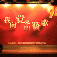 ʡ����ί�������������޸�