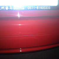 ��ͣ�ŵ�ʱ��֪����˭�ĳ����ˣ����������������ô����?