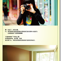 ���ҵ���ѧ�ּǡ���Щ�꣬���������ഺ�йص�����