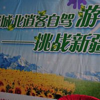 �½���ǰ�۲�