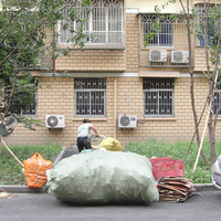 ֻ�����㲻��г�������ˣ�����Է����������վ����