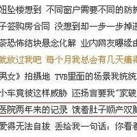 ����˫��̥��˳���ǣ���Ƭ������9��10��324¥������