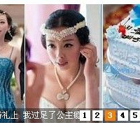 ������ κ������ʱ �������Ҹ�����ɫ����507������