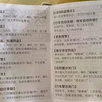 ����û�£�СС����һ�£�~