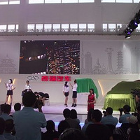 ���Ǳ���������չ�������ع�����λ�ӳ����ԣ���֪�����IN��