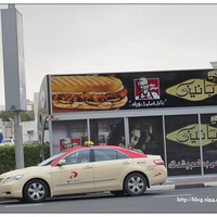 ���⹫����վ������ϲ���ϰݵ��Ǹ�������ϲ���ĸ���