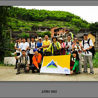 ���������¡��ǻ�����һ��Ͽ��¯ϪԴ��Խ��̽Դ֮��