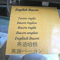 ��ʽӢ��������Ц�Է� ������Ӣ���в˵�����Ц