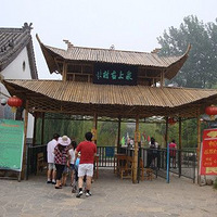 7��15���Լ�ɽ����ʽ��