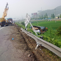 7��23�գ��������������·�γ�������ͼ�����ࣩ