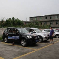 �������𻢷���֮�� ��ս�й��Խ��ߡ��ɶ��佱��