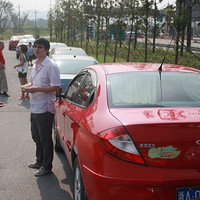 A3�ͷ���2��ɽ�����ժ����������