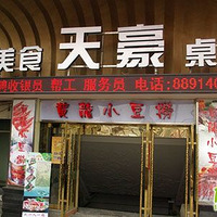 19¥����ȯ���Եְ��,�������ܸ�����