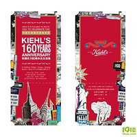 Kiehls160ʼ