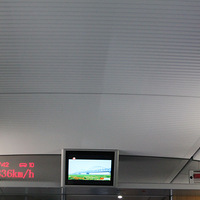 Ѱ�һʳǵ�ζ��