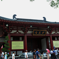 �����λ��幬