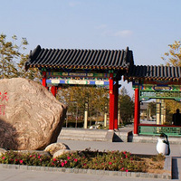 ����������----Ӧ��ľ��