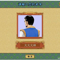 �ʺ����ɼƻ�ͼƬ�Լ�����