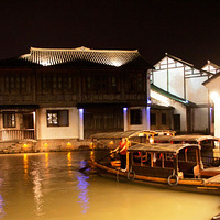 ������դҹ��