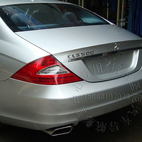 CLS500
