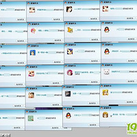 ĳ����̨���׽�Ŀ���ҳ��ס�����һ��