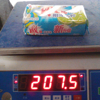 Ա򵽼ٻôάԼĺϷȨ棿