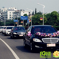 �Ϻ����������ޱ�+������ׯ�����κ���