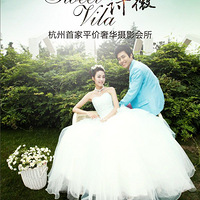 ��ʫޱ��Ӱ��2012��������ƻ�